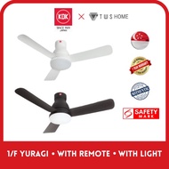 KDK Ceiling Exploreing Fan with LED Light U48FP | 48Inch (120cm), White or Black