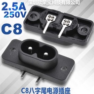 AC Power Socket IEC C8 Power Two-Core Socket 8-Figure Hole Eight-Figure Socket 6A Two-Hole Two-Feet 