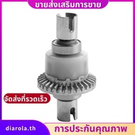 PX9300-07A Metal Differential Rc Car Metal Differential for 9300 9304 1/18 RC Model Car Spare Parts 