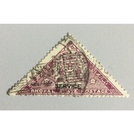 1937 India Bhopal State Old Stamps 1a6p Anna