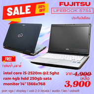 Fujitsu Lifebook s751 core i5 gen2nd /r4/hdd 250gb โน๊ตบุ๊คราคาประหยัดสเปคคุ้มเกินราคาลงโปรแกรมพร้อมใช้งาน(มือสอง)