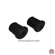 Spring Bush, Rear, 2pcs set, Toyota KE10, KE20 90385-10015