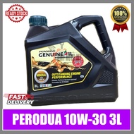 PERODUA 10W30 ENGINE OIL MINERAL API SL 10W-30  MINYAK HITAM (3L) NEW PACKAGING