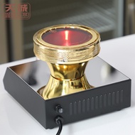 ST&amp;💘Wholesale Siphon Pot Convection Oven Coffee Heating Furnace Electro-Optical Furnace Halogen Light Fixtures Infrared