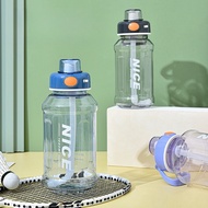 Large-capacity Plastic Space Cup, Sports Water Bottle, Explosion-proof Water Bottle 700ml 1200ML
