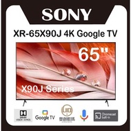 SONY - 65X90J 系列 4K Google 智能電視 XR-65X90J