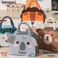 BANANA1 Cartoon Stereoscopic Lunch Bag, Portable  Cloth Insulated Lunch Box Bags, Thermal Bag Thermal Lunch Box Accessories Tote Food Small Cooler Bag