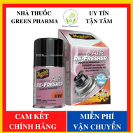 [CHÍNH HÃNG] Combo 2 hộp Xịt khử mùi diệt khuẩn nội thất xe hơi hương Fiji nhiệt đới - Meguiars Air 