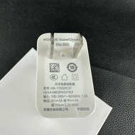 HONOR | Super Fast Charging Charger 35W