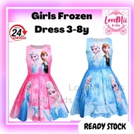 Frozen Dress Girls Kids Birthday Elsa/Baju Frozen Budak Perempuan