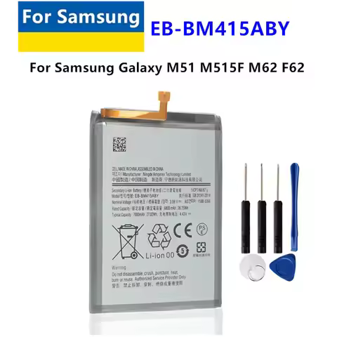EB-BM415ABY 7000mAh Replacement Battery For SAMSUNG Galaxy M51 M515F M62 F62 Mobile Phone Batteries 