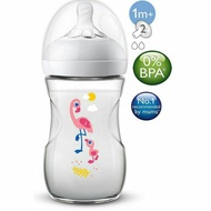 Avent Decorated Limited Edition 9oz Bottle