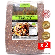MH FOOD Premium Organic Red Quinoa 500g (Twin Pack)