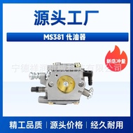 MS381 untuk STIHL MS380 038 Karburator C3-S148 Stihl