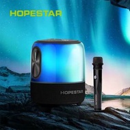 Others - HOPESTAR SC-01 無線藍牙5.0 可攜帶音箱 重低音喇叭