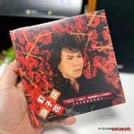 現貨 官方正版 伍佰 China Blue《釘子花》正式版CD專輯 環球唱片