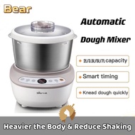 Bear Automatic Dough Mixer Electric Kneading Machine Heavy Duty Bread Maker 2L 3.5L 5L 7L Kneading Flour Machine HMJ-A20E1 HMJ-A35M1 HMJ-A50B1 HMJ-A70C1 小熊全自动电动和面机