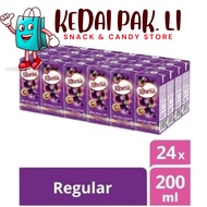 [KPL] Ribena Blackcurrant Drink Rtd 200ml x 24s