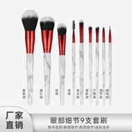 Set Berus Makeup Pudaier Bedak Rambut Lembut Blush Concealer Berus Celak Pembayang Mata Berus Set Be