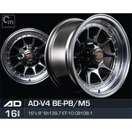 4X4 AD 16 inch 8JJ 6X139.7 ET10 ORI CAR SPORT RIMS WHEELS ADV4