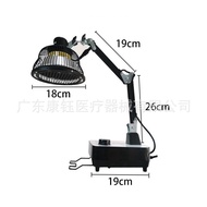 HY-$ Crane Specific Electromagnetic Wave Physiotherapy Instrument Household Far Infrared Physiotherapy Lamp Multifunctio