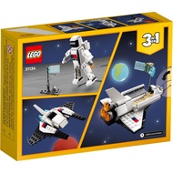 [King Robot] LEGO 31134 Creator-Space Shuttle 3 in 1