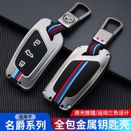 Suitable for MG key cover mg6pro mg5 zs one hs mg5 car keychain car key cover car key case