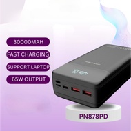PINENG PN-877PD-20000MAH/PN-878PD-30000MAH FastCharge Powerbank–  Li-Polymer Battery | PD+QC Fast Ch