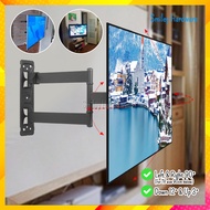 TV Bracket Adjustable / Wall Mount Bracket 32˝-55˝inch Double Arm Swivel SP450 伸缩架左右旋转电视挂架