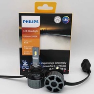 Philips Philips LED U3500RH4H7H11HB3HB4HIR2 30W Distance Nearly All-in-One Car Bulb