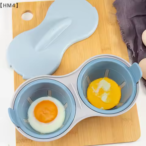 〔HM4〕Silicone Egg Cooker 1/2 Cavity Microwave Egg Poacher For Boiled Eggs Poached Eggs Kitchen Cooki