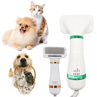2-in-1 Portable Dog Dryer Dog Hair Dryer And Comb Brush Cat Hair Comb Dog Hair Blower Low Noise Supplies J99s