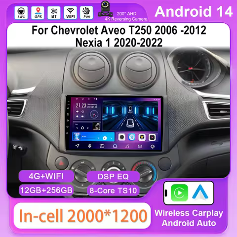 Car DVD Android Car Radio Stereo For Chevrolet Aveo T250 2006 -2012 Nexia 1 2020-2022 Auto Multimidi