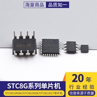Brand New Original STC8G1K08A/STC8G1K08/STC8G1K17/STC8G2K64S4 Microcontroller