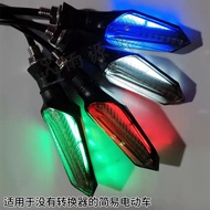 Taiwan Shipment Turn Signal lights 48-72V Electric Bicycle Running Daytime EBIKE