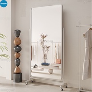 Mobile Full-length Mirror Home Full-length Mirror Slimming Mirror Dance Mirror Adjustable Mirror