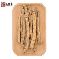 Dang Shen (Radix Codonopsis pilosula )  党参 100g | Fook Sang Tong