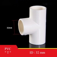 【 🇸🇬 Stock 】ID 32mm UPVC water supply pipe fittings right angle elbow three-dimensional three-way four-way five-way straight through valve plug cap plastic parts