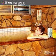 ►春節可用！烏來養生號湯屋  烏來老街小川源溫泉會館90分鐘雙人湯屋 398元