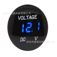 New Car RV Universal DC Display Ship Motorcycle Instrument Voltmeter Detection Digital Modified Yach