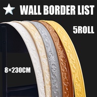 5 ROLL - WALL BORDER LIST 8+3230CM THICK 3D WALL/LIST FOAM WALL STICKER WALLPAPER LIST