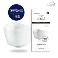 SOLE KF94 3層口罩-白色50片