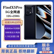 Digital Mobile Phone Second Hand Original Genuine Second-hand Mobile Phone OPPO Findx5Pro/x5Android 
