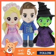 Wicked Doll (Size 9 Inches) Authentic/Glinda Elphaba Fiyero Green Witch And Princess Children's Toys