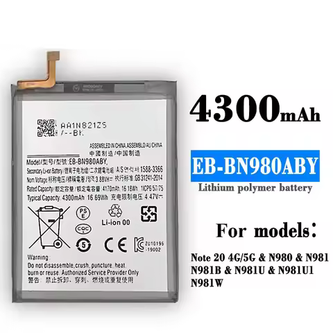 EB-BN980ABY 4300mAh Battery For Note 20 4G 5G N980 N981 N981B N981U SM-N980F/DS