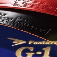 Nittaku G1 2.0 Mm Table Tennis Rubber