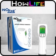 紅外線額溫計（附送2A電芯×2粒）（4897094058644）