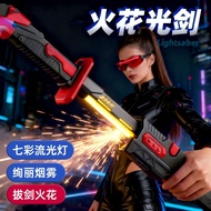 Drawing Spark Lightsaber Children Luminous Sword Toy Boy Black Technology Star Spark Wars Blade Lase