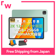 Android 15แท็บเล็ต12 2K หน้าจอขนาดใหญ่ FHD ใหม่】 Azeeyou Andrond 20001200FHD แท็บเล็ต20GB + 256GB +