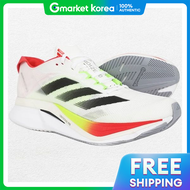 Adidas Adizero Boston 12 m (Jq2552) 2016321